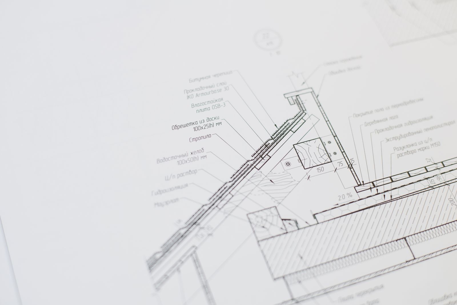 Detailed floor plan showing room relationships and circulation